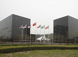 寧波北歐工業(yè)園區(qū)